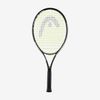 VỢT TENNIS TRẺ EM HEAD SPEED ​​23