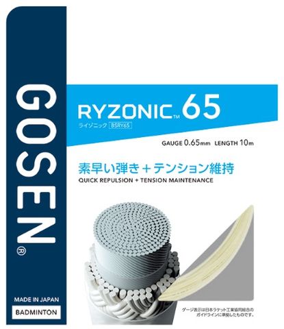 Dây cầu lông GOSEN Ryzonic 65