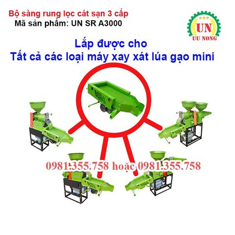 Bộ sàng rung lọc cát sạn 3 cấp UN SR A3000