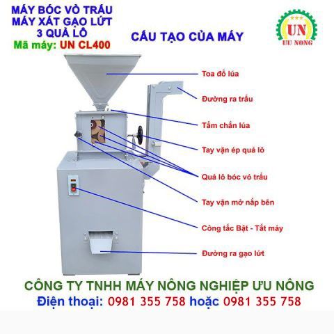 Máy bóc vỏ trấu – xát gạo lứt UN CL400