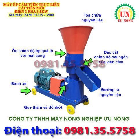 Máy ép cám viên trục liền S150 Plus