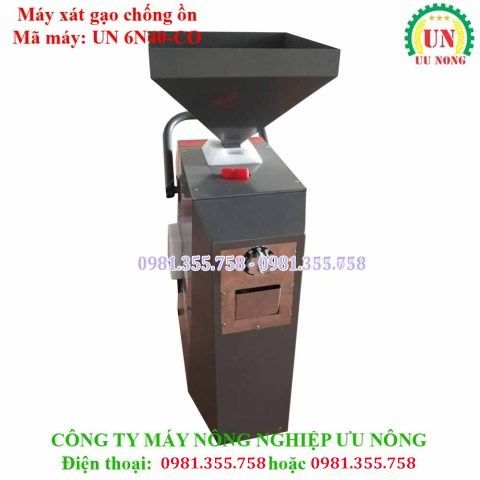 Máy xát gạo chống ồn UN 6N40-CO