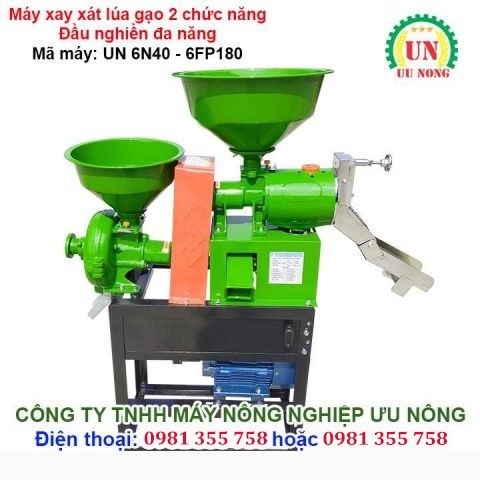 Máy xay xát gạo 2 chức năng UN 6N40-6FP180