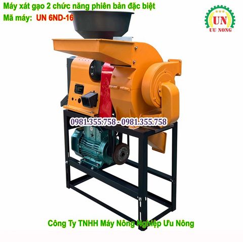 Máy xay xát lúa gạo đầu nghiền búa UN 6ND-16