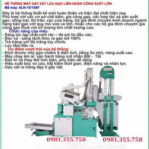 Hệ thống xay xát lúa gạo liên hoàn 6LN-15 / 15SF