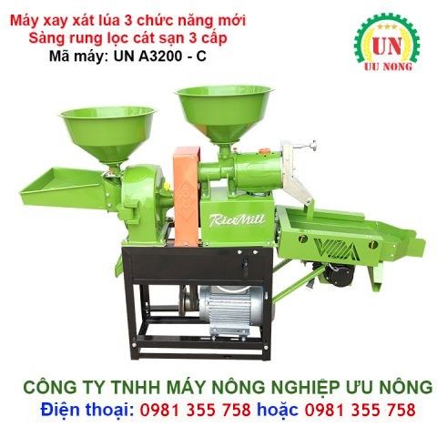 Máy xay xát lúa gạo 3 chức năng UN A3200-C