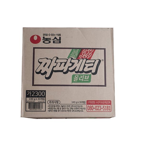 1 thùng mì Chappagetti