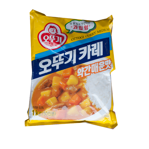  Bột cà ri Hàn Quốc 1kg 