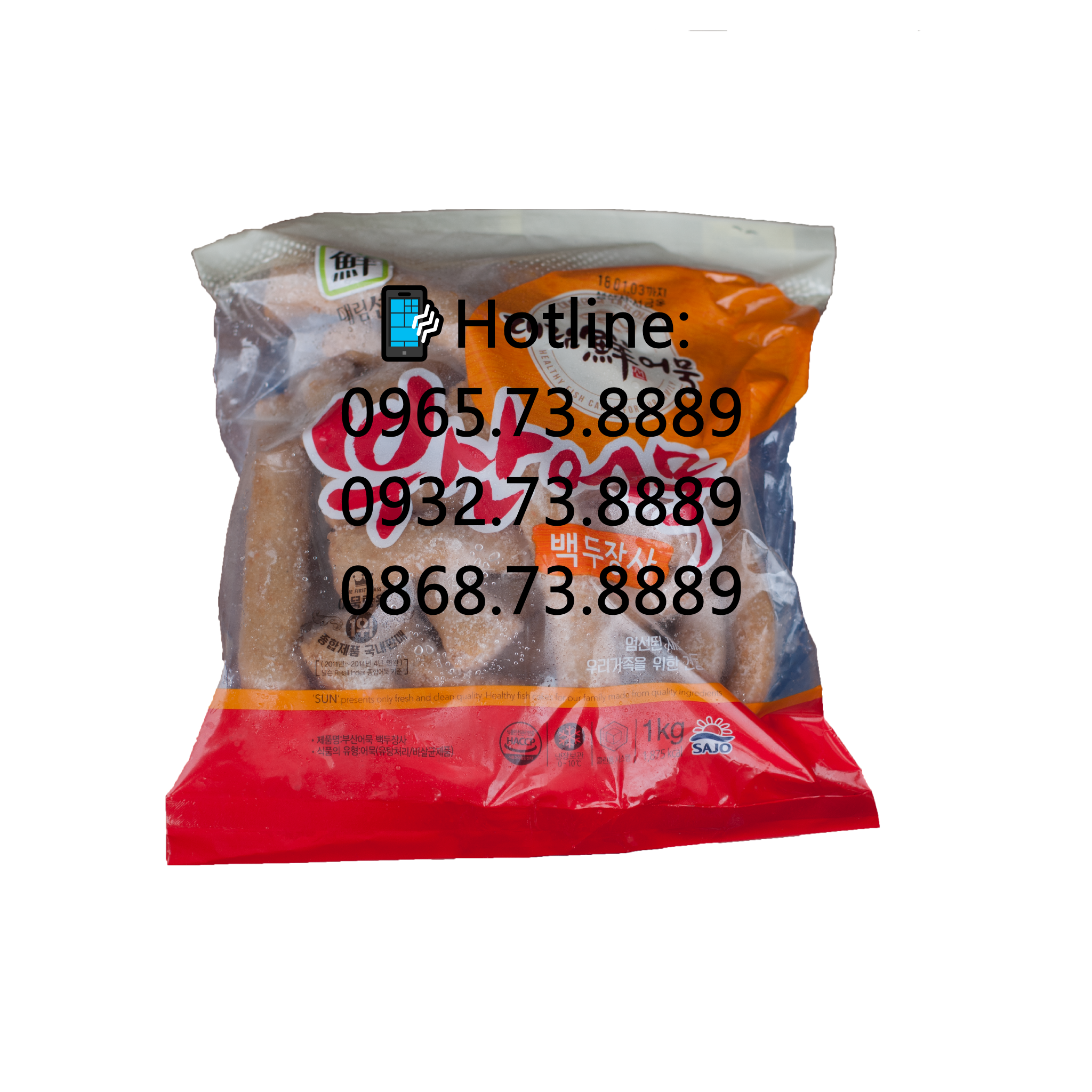Chả cá nhập khẩu Hàn Quốc 1kg