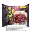 Mì tương đen Bắc Kinh