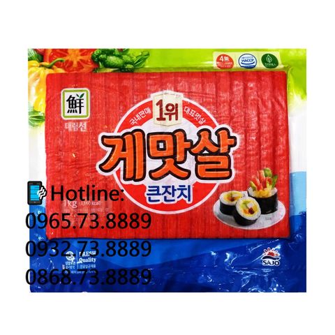  Thanh cua làm gimbap 1kg 