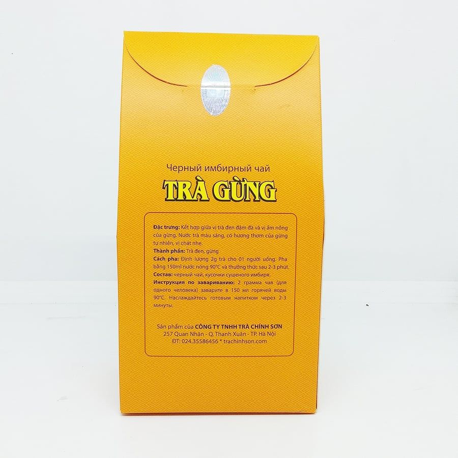 Trà Đen Gừng Chính Sơn