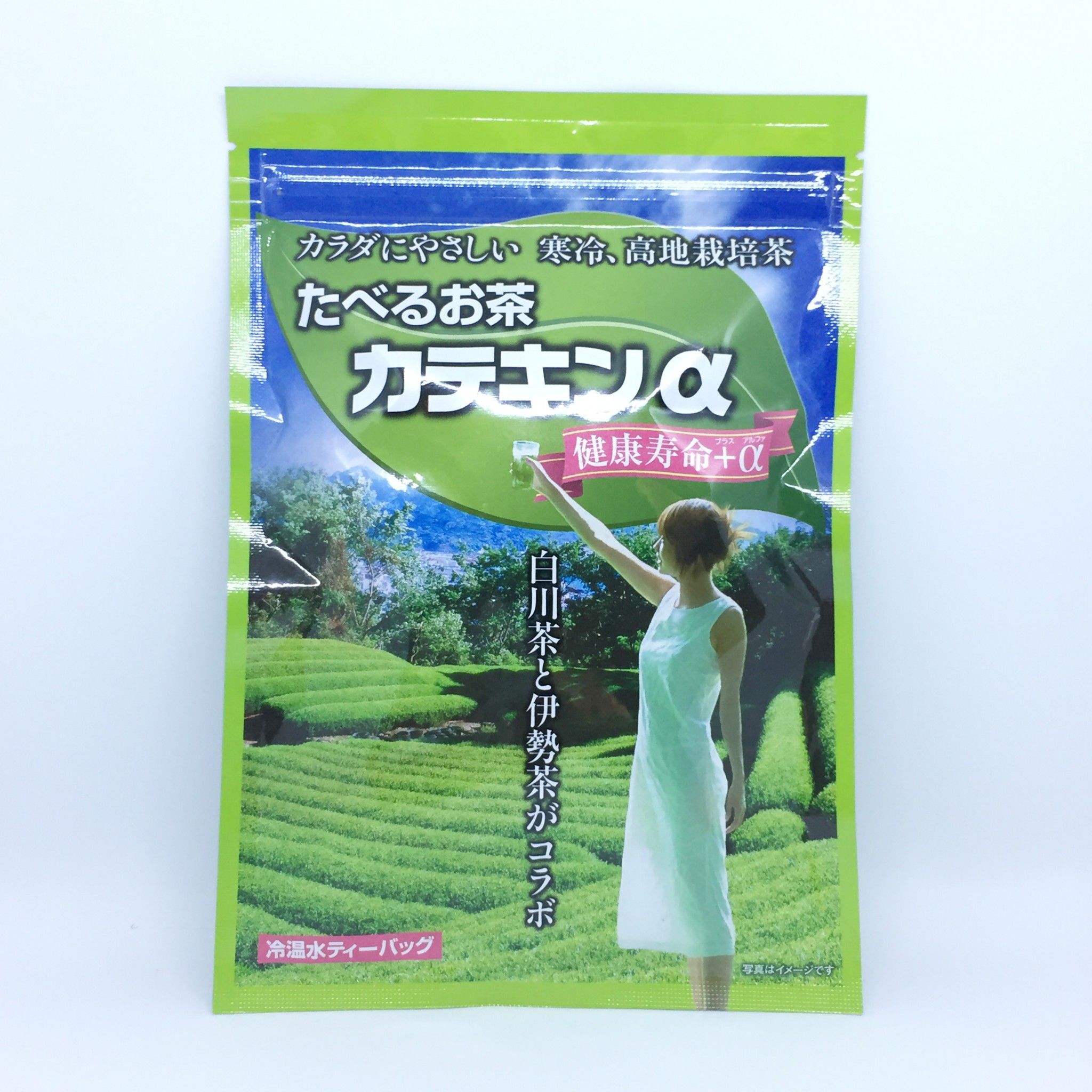 Matcha Catechin nhập khẩu từ Nhật Bản