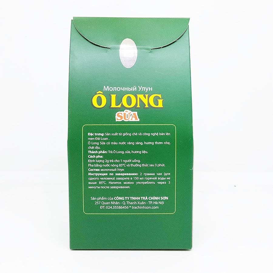 Trà Ô Long Sữa Chính Sơn 100g