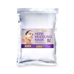 Mặt Nạ Oải Hương Làm Dịu Thư Giãn Da Lindsay Premium Herb Lavender Modeling Pack