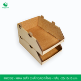  MKCG2 - Khay giấy chất cao tầng - Nâu - 25x15x15 cm 