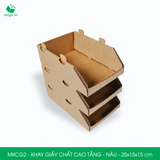  MKCG2 - Khay giấy chất cao tầng - Nâu - 25x15x15 cm 