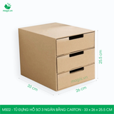  MS02 - Tủ đựng hồ sơ 3 ngăn bằng carton - 33x26x25.5 cm 