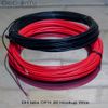 DH Labs OFH 20 Hookup Wire