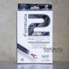 Furutech Formula 2 USB A-B