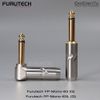 Furutech FP Mono 63 (G)