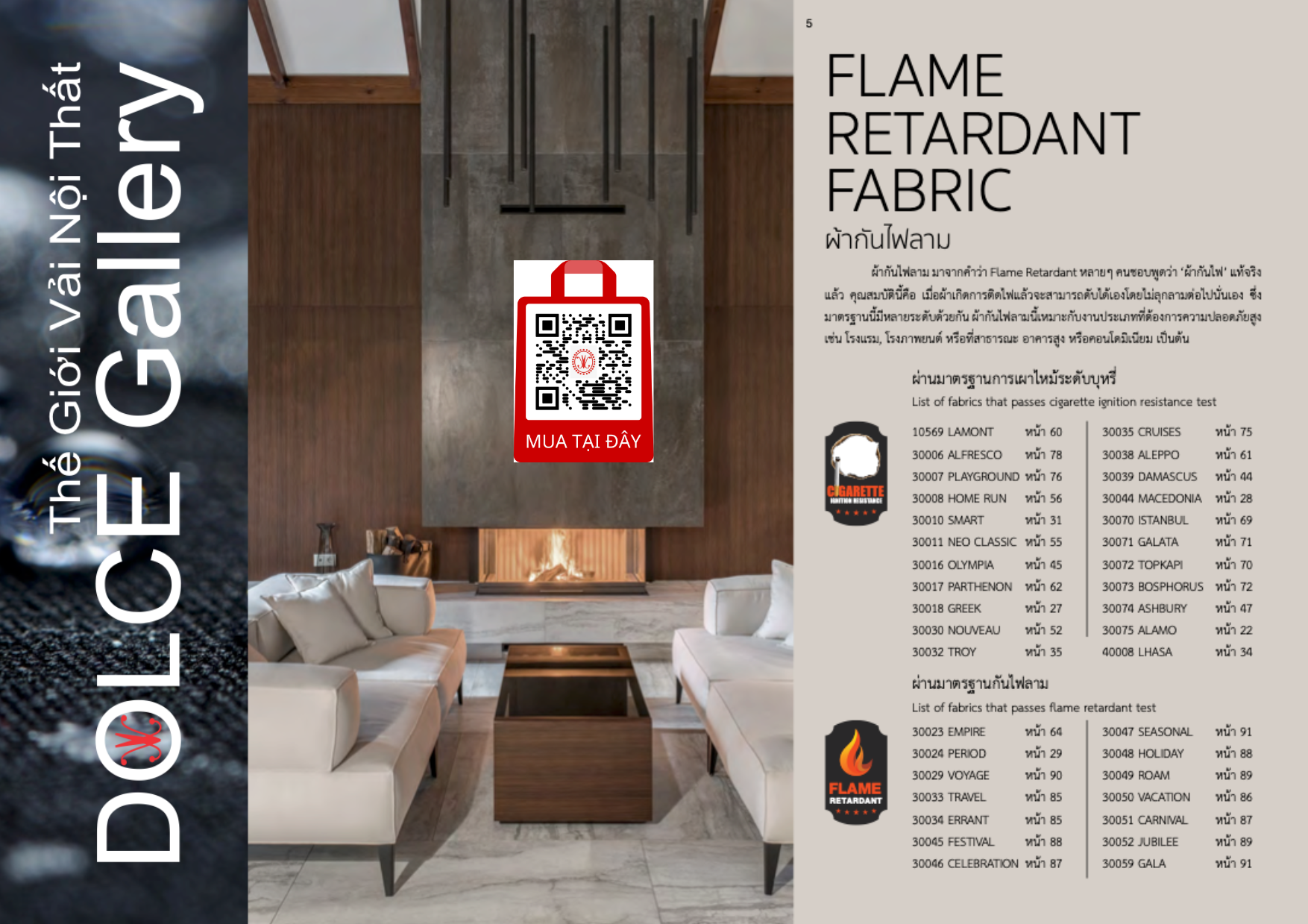 Vải Ngoài Trời 2024 Hints of Nature ISTANBUL OUTDOOR COLLECTION