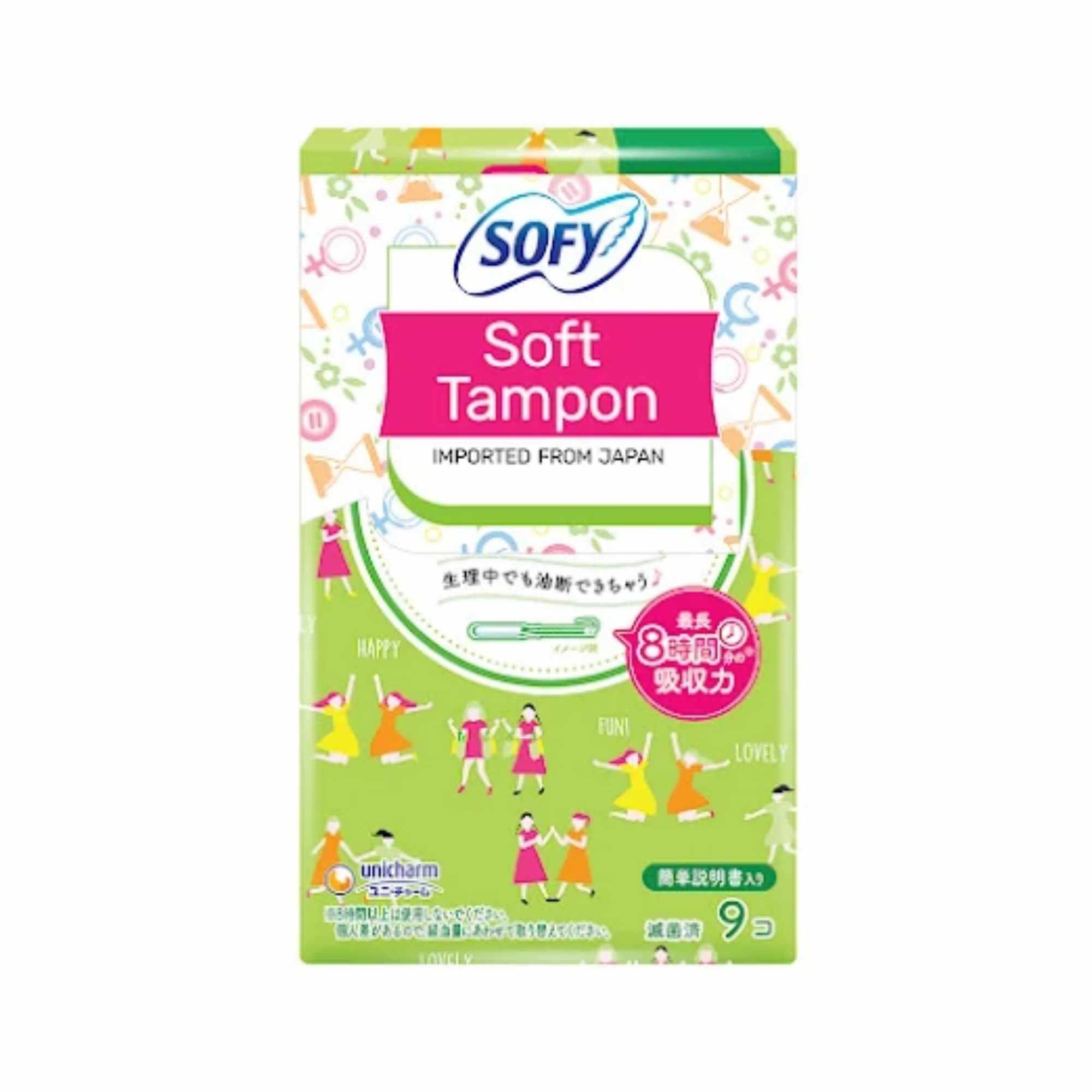 Băng vệ sinh Sofy Tampon mềm mại hộp 9 miếng