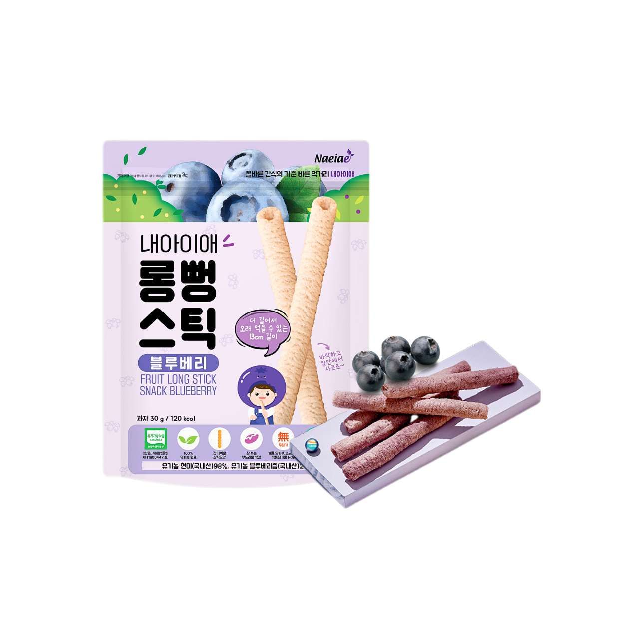 Bánh gạo lứt hữu cơ hình que vị Việt Quất Naeiae gói 30g (I0020328)