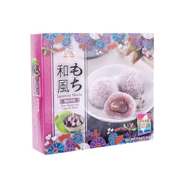 Bánh mochi nhân khoai môn phủ dừa Royal Family 152 g (I0000120)