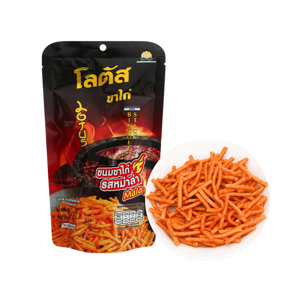 Bánh que Dorkbua vị Mala gói 62 g