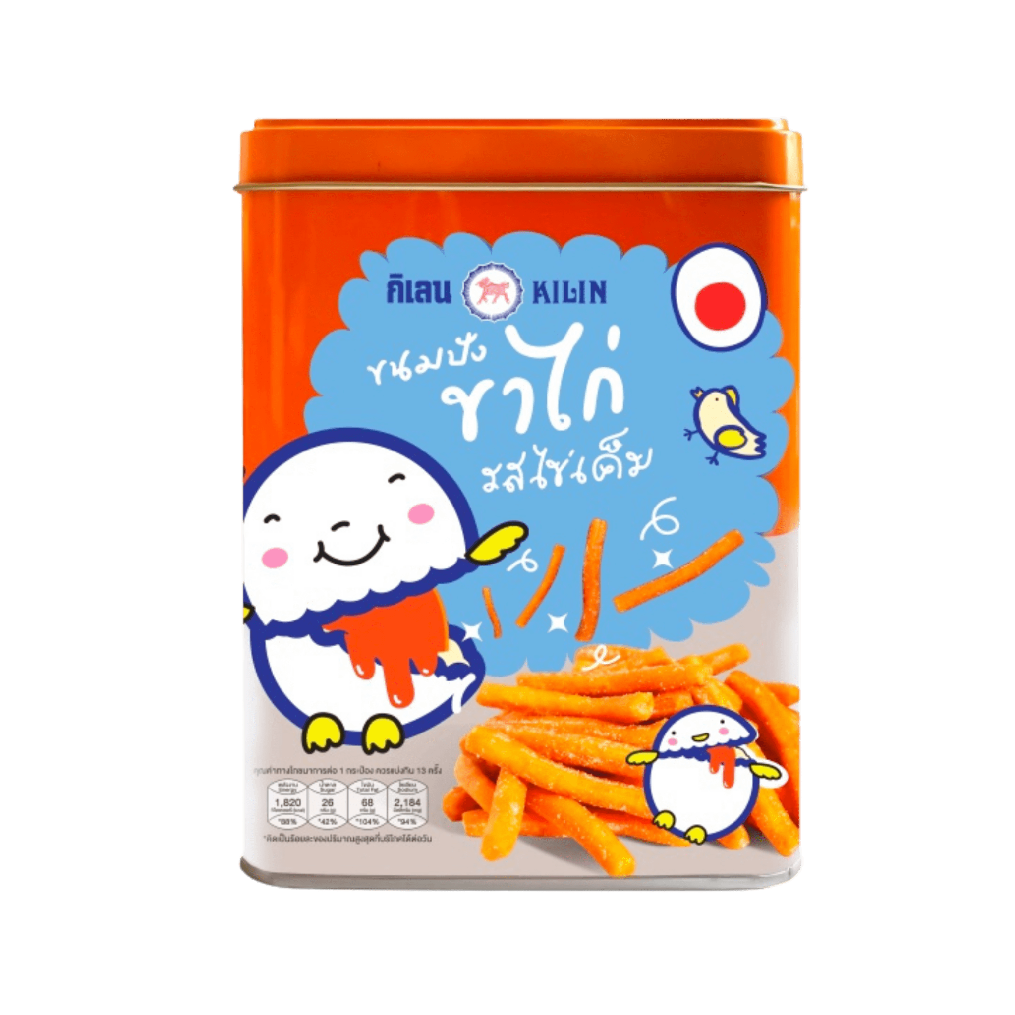 Bánh que vị trứng muối Kilin (400G)