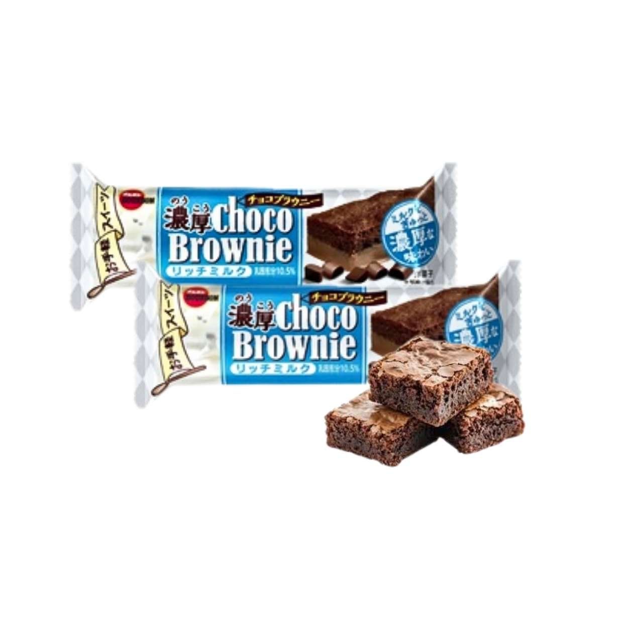 Bánh quy hạnh nhân Choco sữa gói 44 g (I0021666)