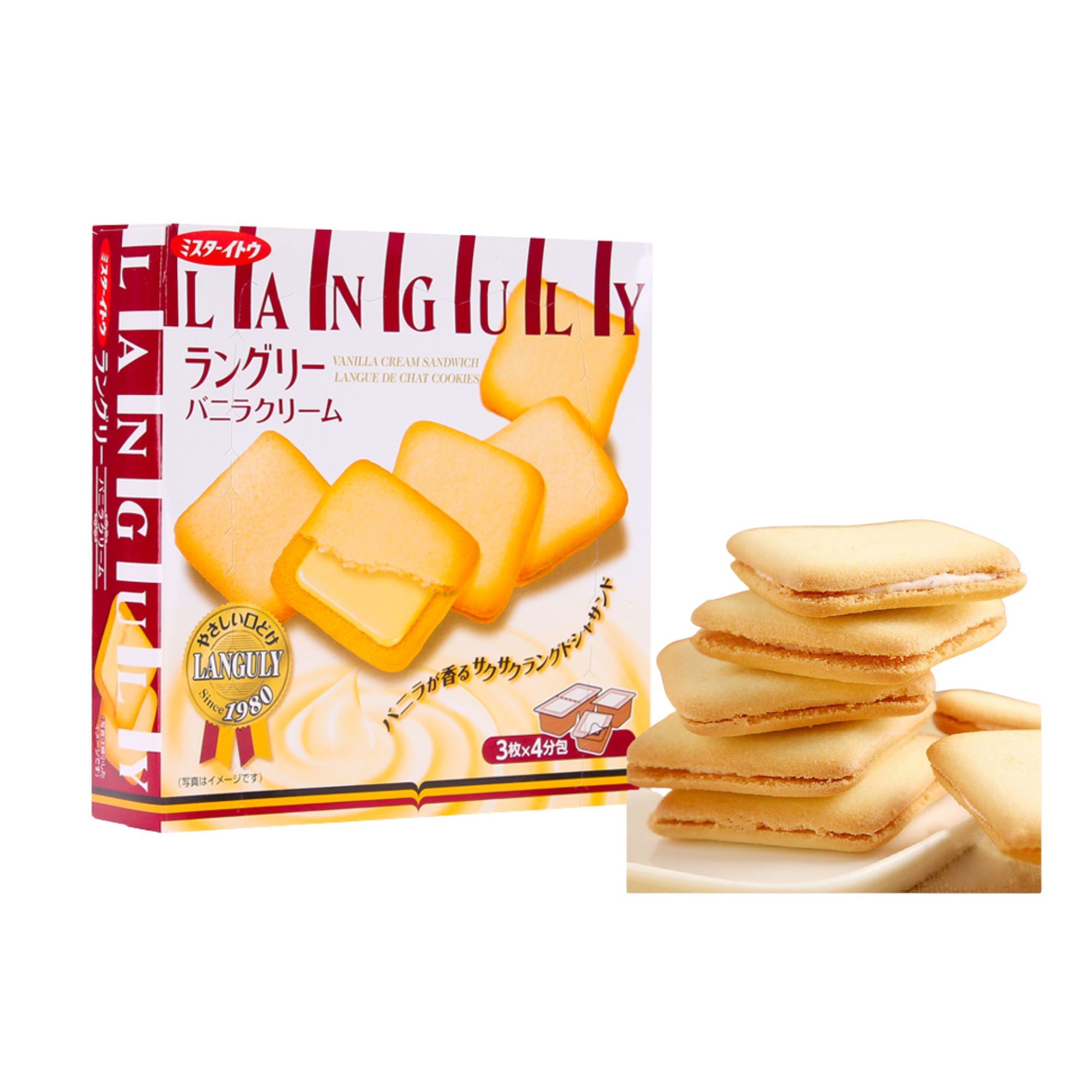 Bánh quy kem vani Languly 129.6 g