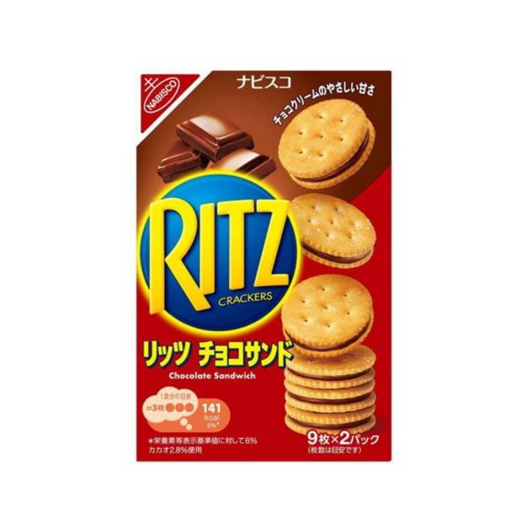 Bánh Quy Ritz Sô Cô La 160 g