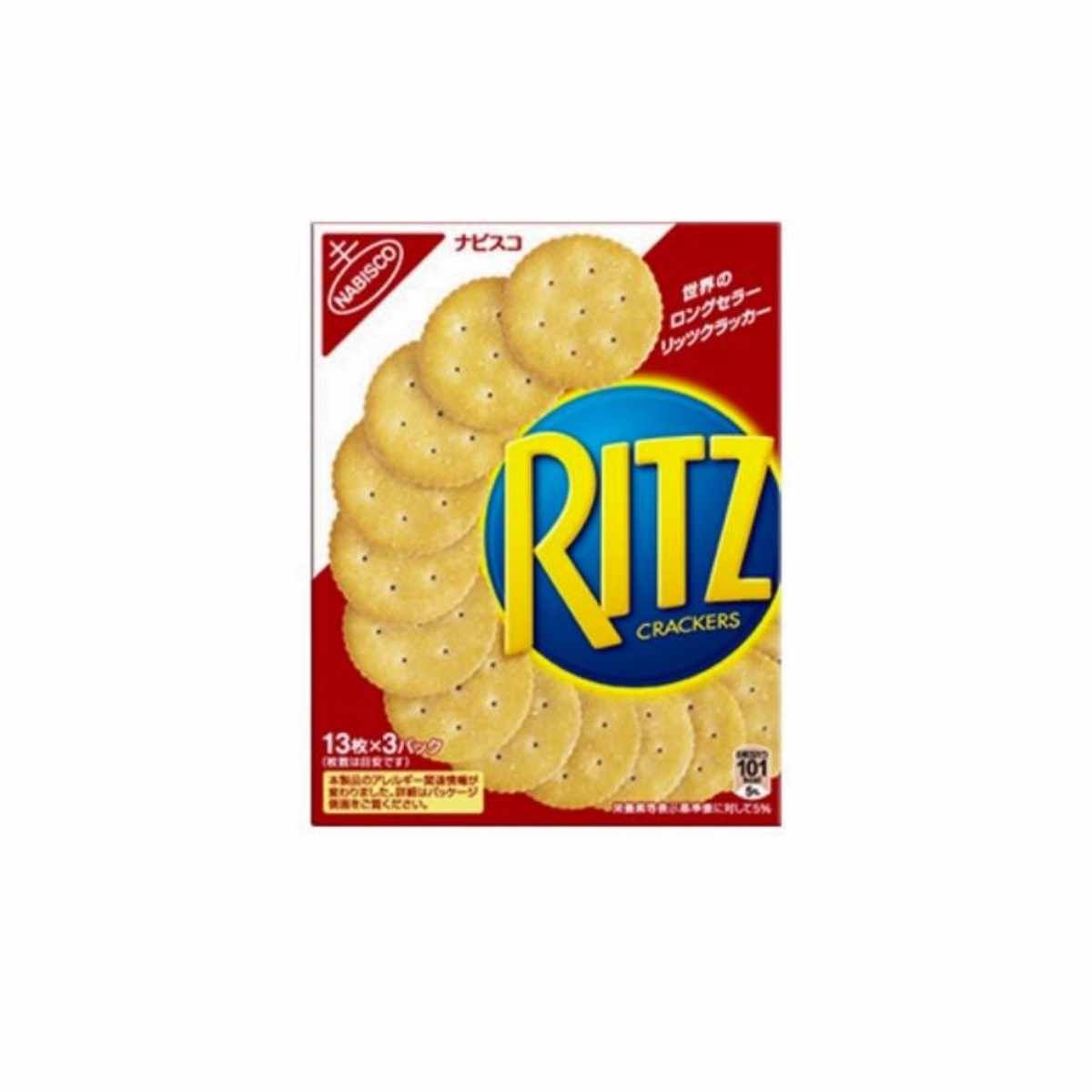 Bánh Quy Ritz vị bơ mặn hộp 128 g
