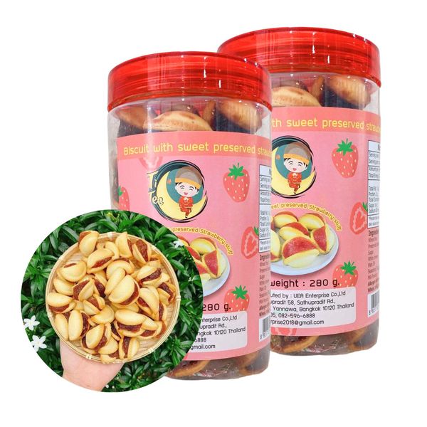 Bánh quy sò nhân dâu Thái Lan 280G