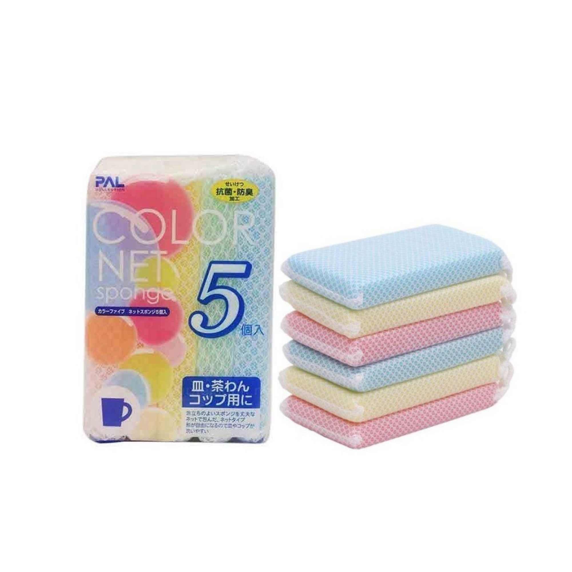 Bộ 5 mút cọ rửa chén đĩa Seiwapro