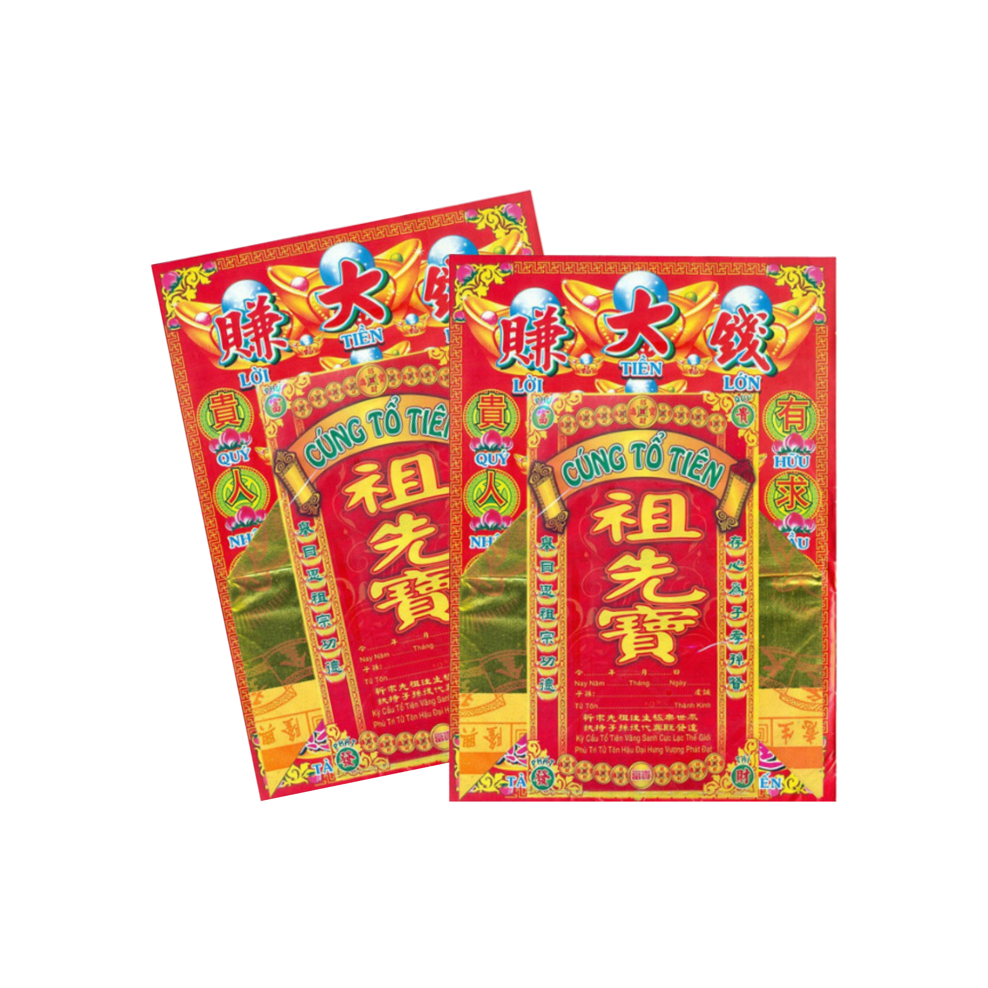 Bộ cúng gia tiên