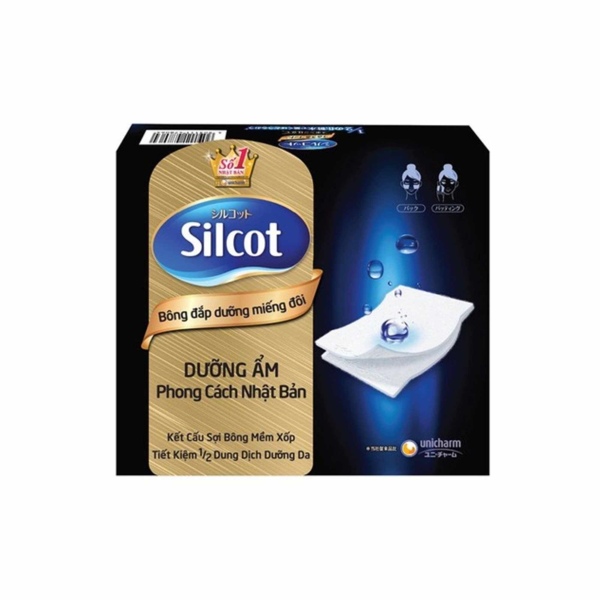 Bông tẩy trang Silcot miếng đôi hộp 40 miếng