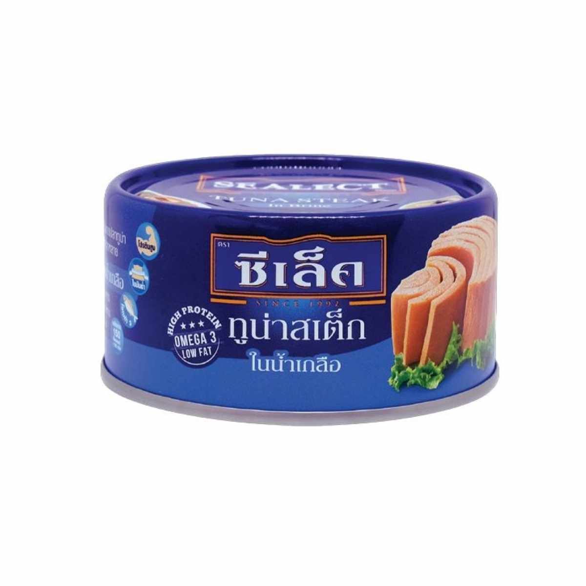 Cá Ngừ xắt khúc ngâm nước muối Sealect hộp 165 g