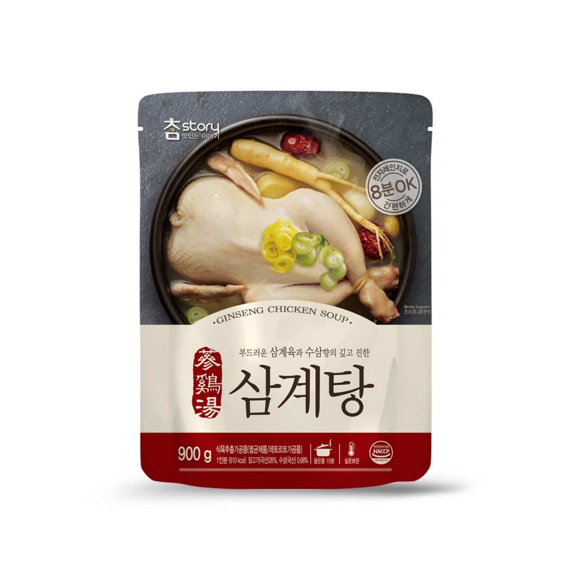 Cháo gà hầm sâm nguyên con Jinhan gói 900g