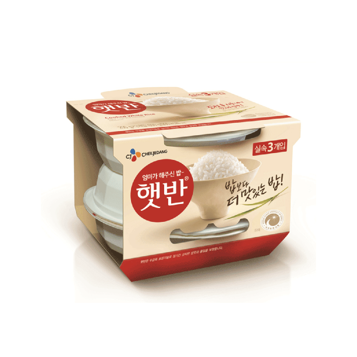 Cơm ăn liền HETBAHN (3*210g)
