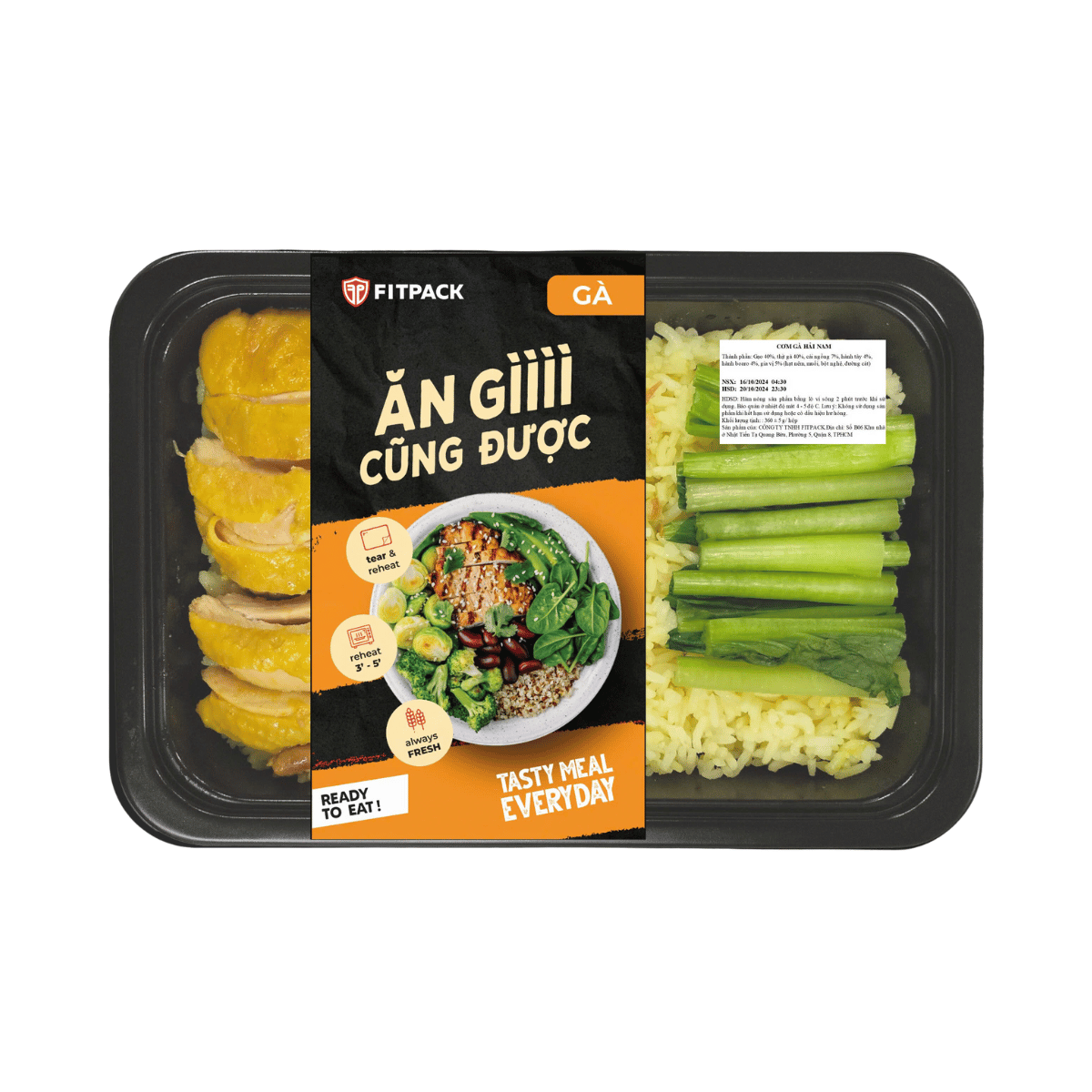 Cơm gà Hải Nam Fitpack 340G