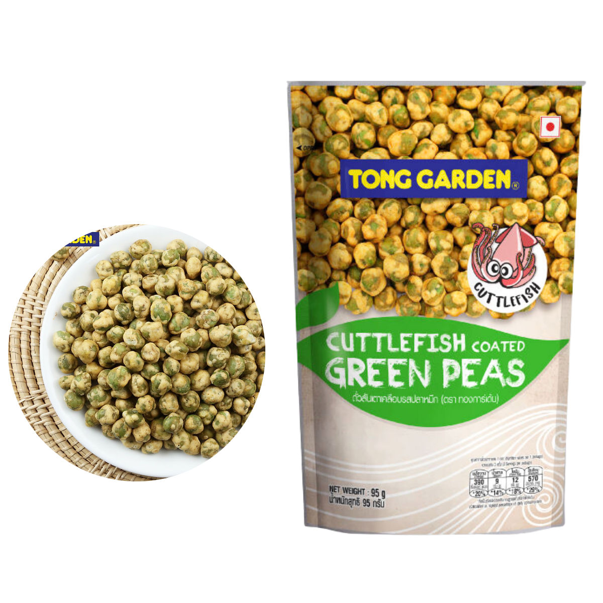 Đậu Hà Lan bao mực Tong Garden 95 g