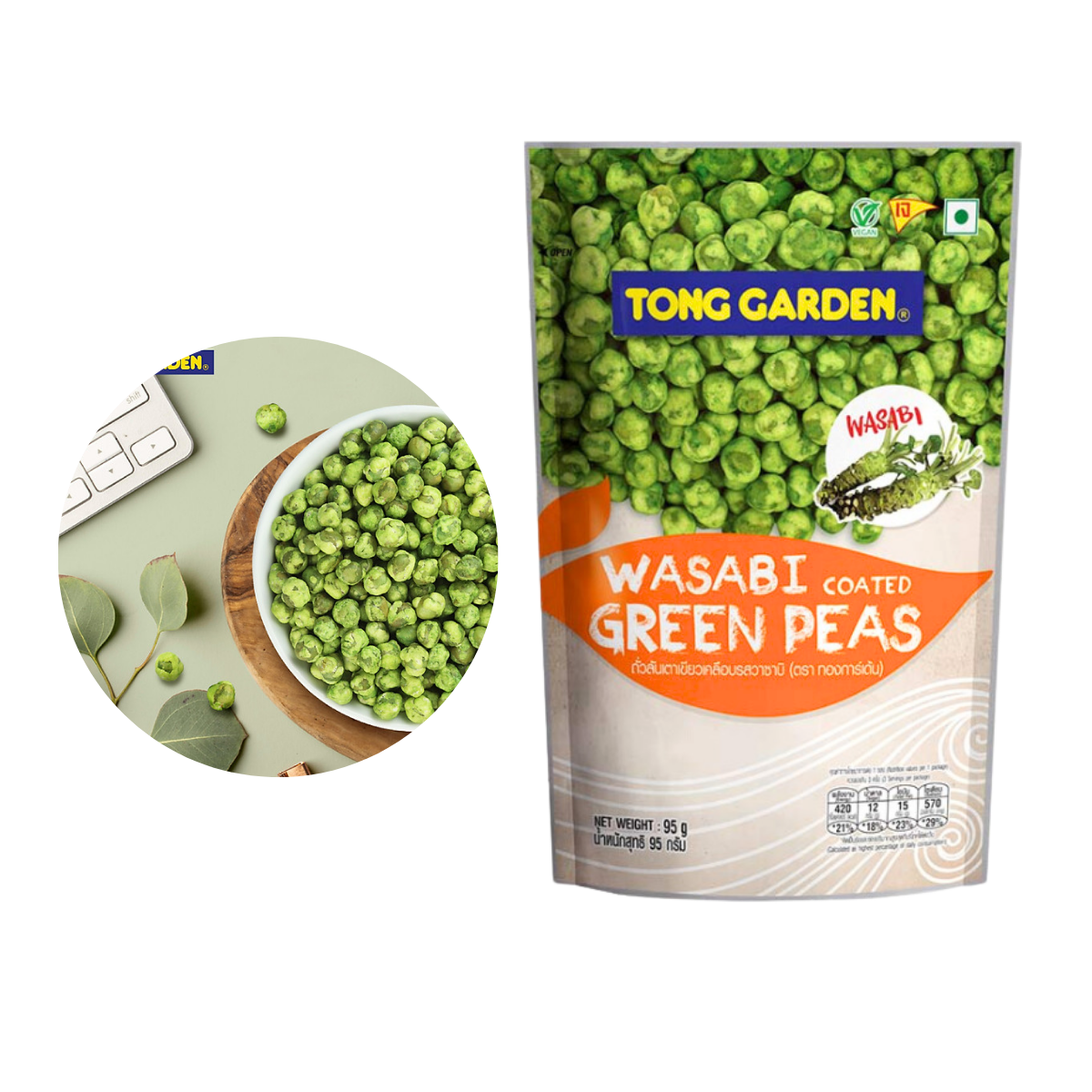 Đậu Hà Lan Wasabi Tong Garden 95 g