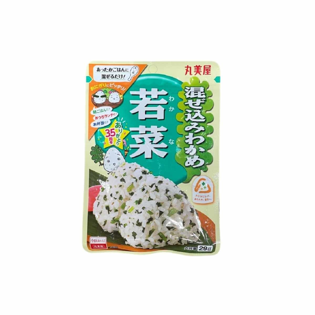 Gia vị rắc cơm rong biển thảo mộc Marumiya gói 29 g