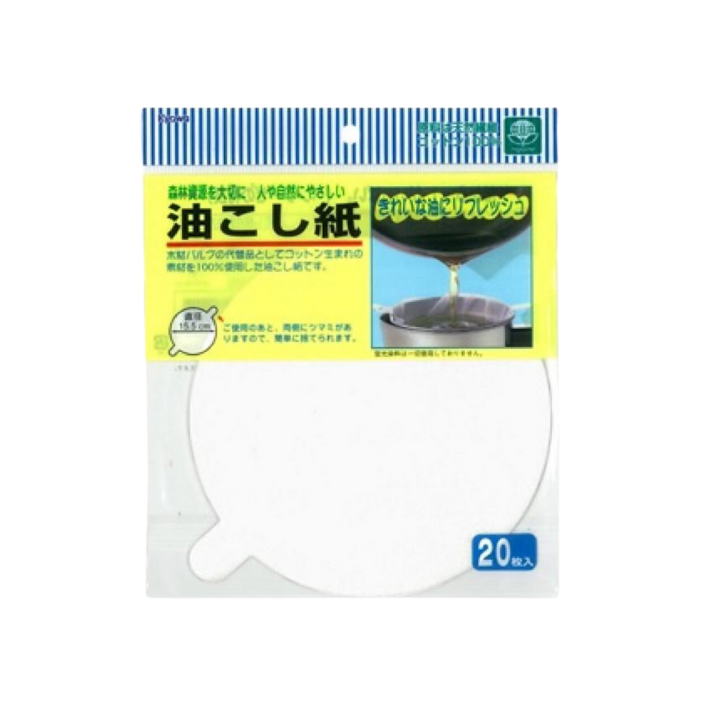 Giấy lọc cặn dầu ăn Kyowa 20 tờ