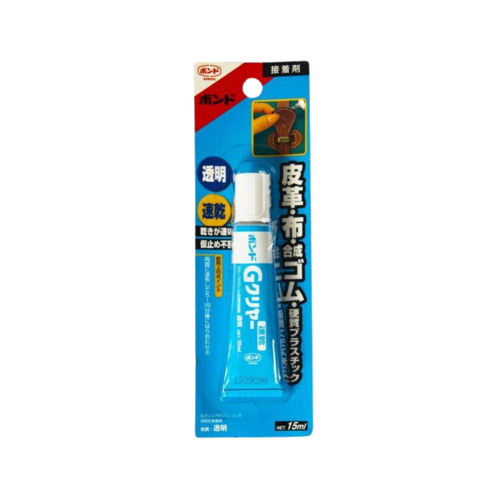 Keo dán sản phẩm đồ da KOKUBO 50 ml