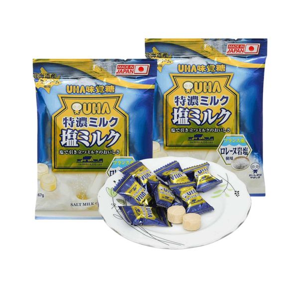 Kẹo sữa muối UHA Tokuno