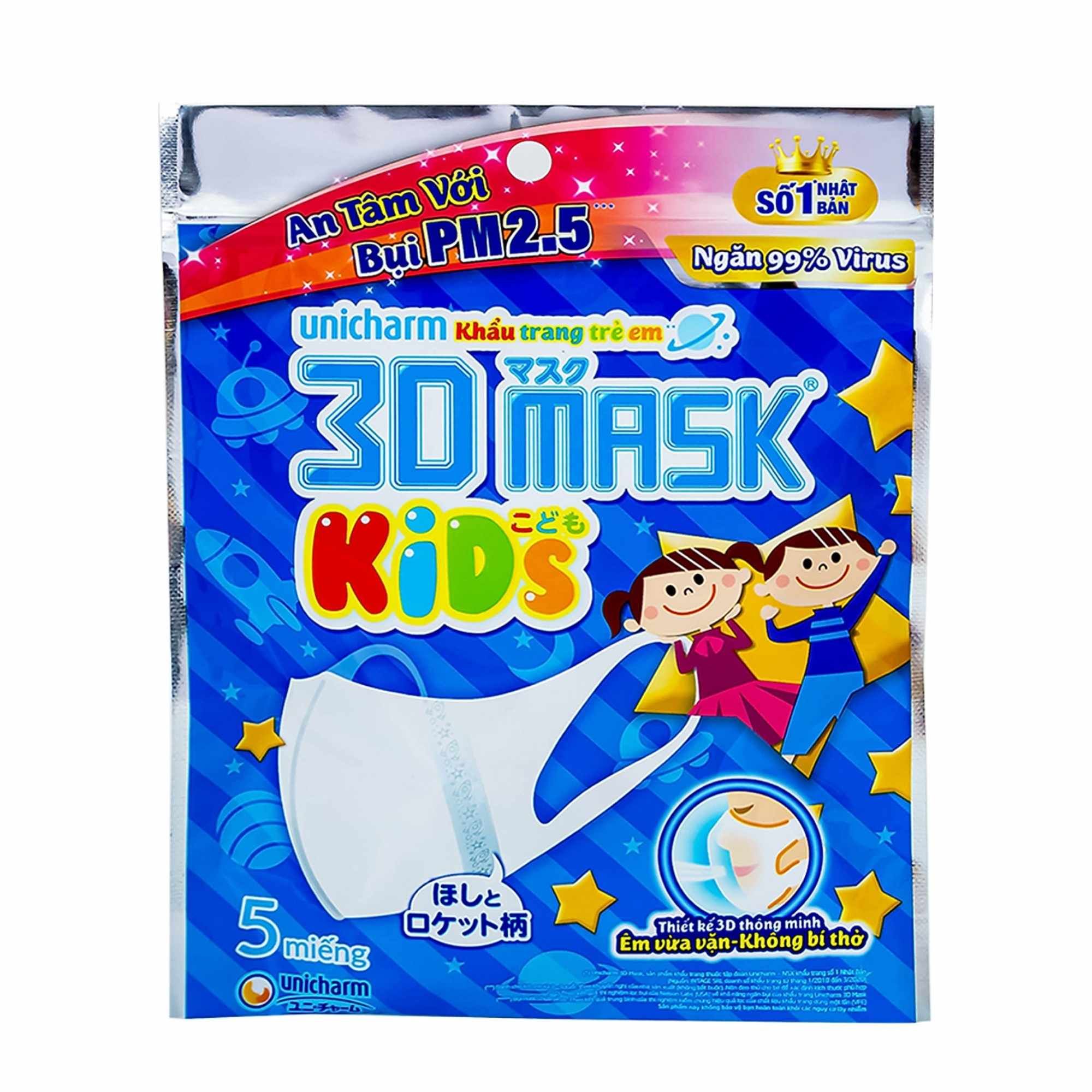 Khẩu trang trẻ em 3D Mask gói 5 miếng
